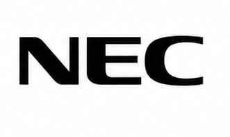 NEC
