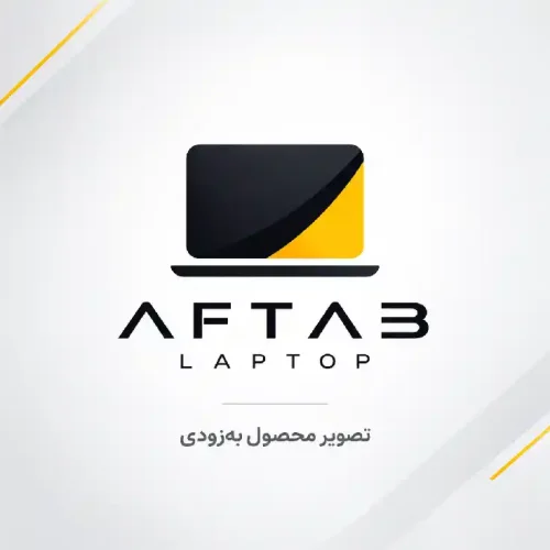 فروشگاه تخصصی لپ تاپ استوک آفتاب لپ تاپ | بهترین قیمت با گارانتی 35 لپ تاپ استوک HP EliteBook x360 1030 G8 Cellular
